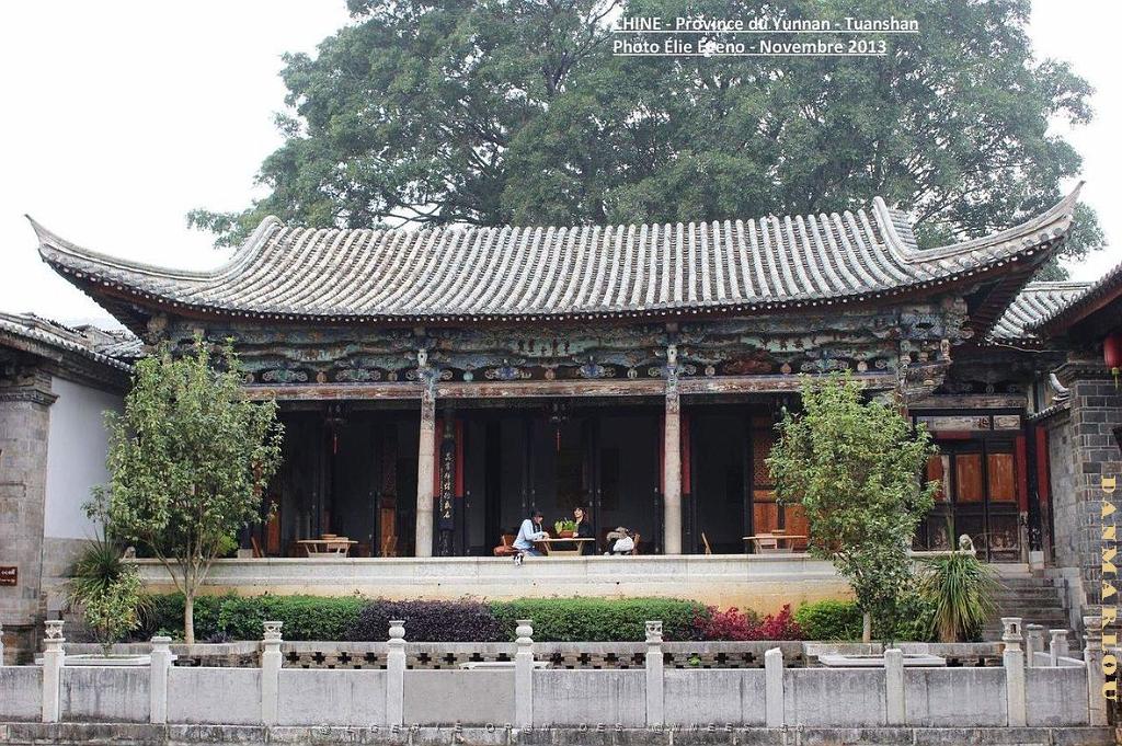 075 - Tuanshan.JPG